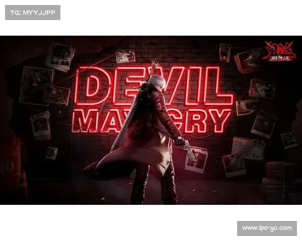 鬼泣三特别版：全屏模式解锁极致沉浸